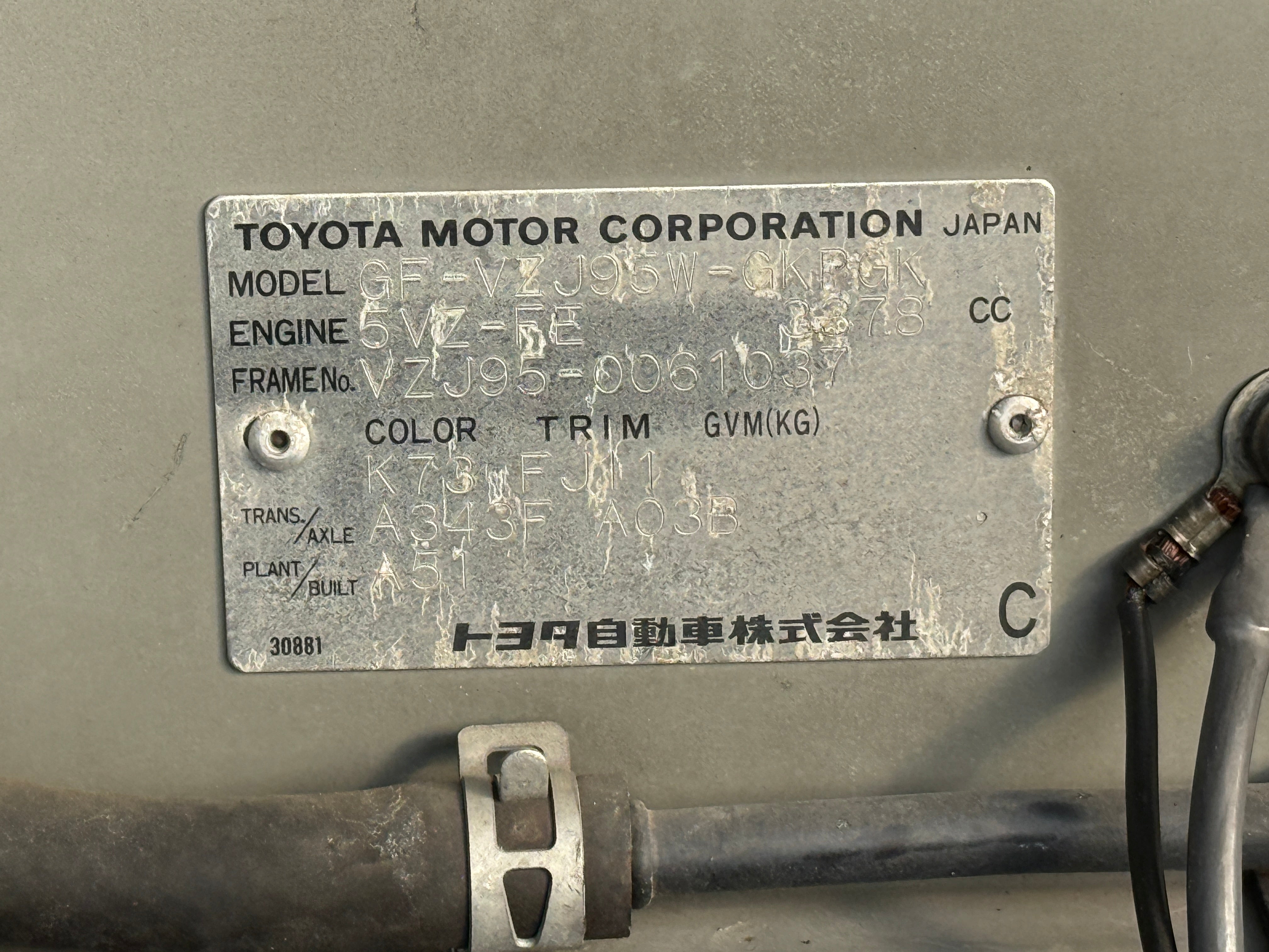 1999 Toyota Land Cruiser Prado 4x4 Stk#13704