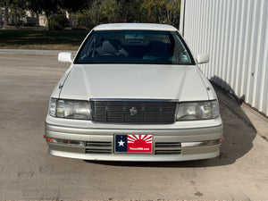 1996 Toyota Crown Royal Saloon Stk#13711 – Texas JDM