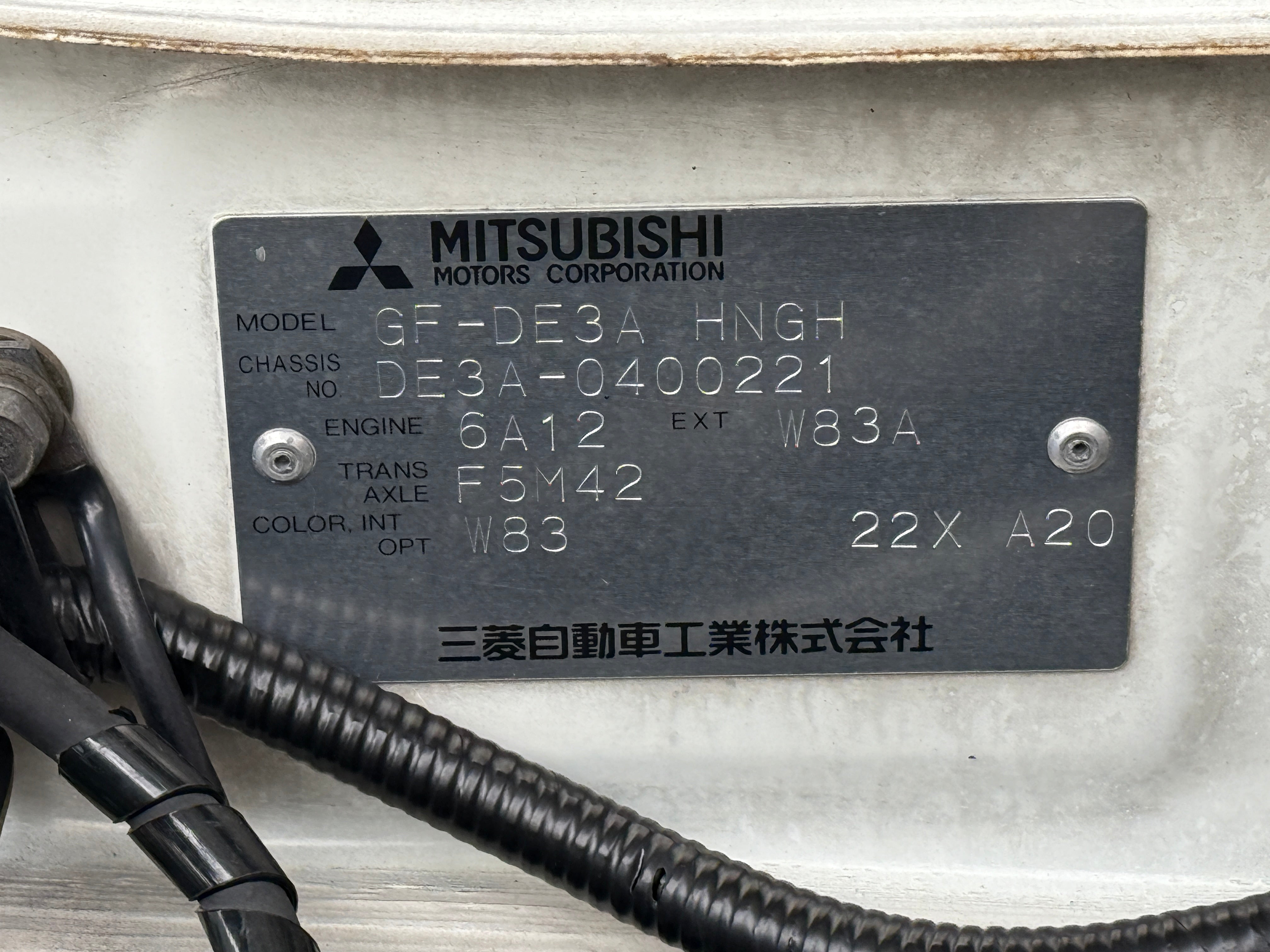 1999 Mitsubishi FTO GPX Stk#12704
