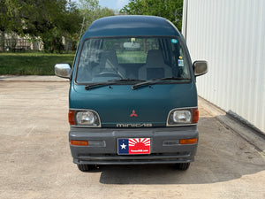 1996 Mitsubishi Bravo Stk#11211
