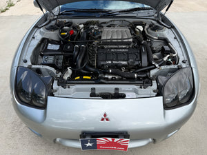 1999 Mitsubishi GTO Stk#12671 – Texas JDM