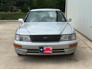 1995 Toyota Celsior Stock#11797