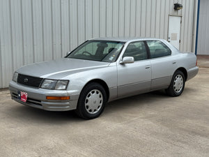 1995 Toyota Celsior Stock#11797