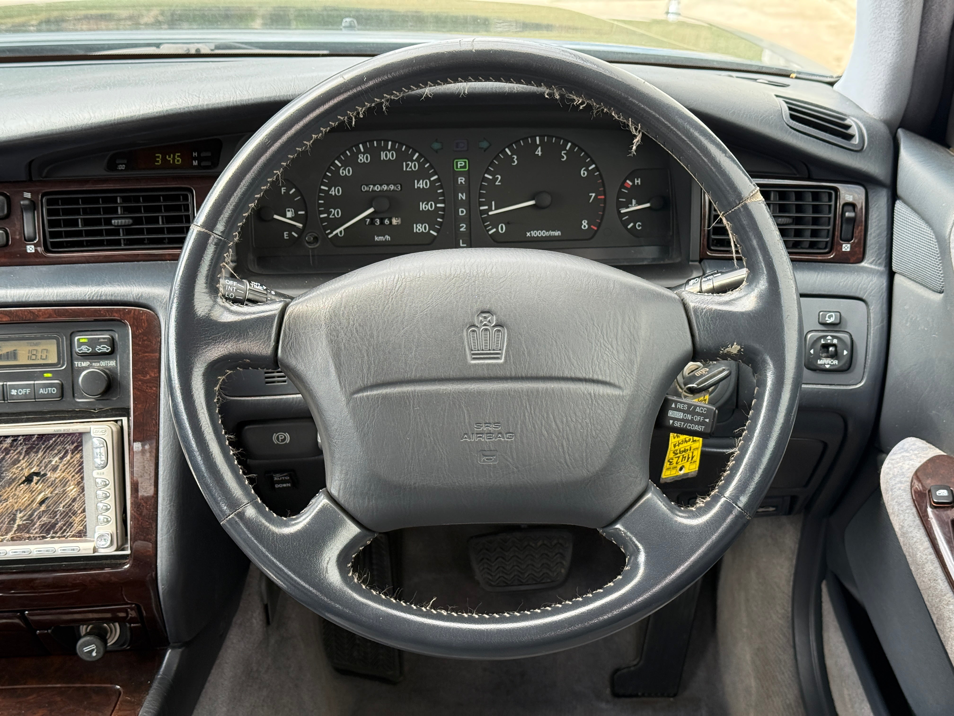 1995 Toyota Crown Royal Saloon Stk#11423
