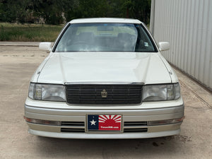 1996 Toyota Crown Royal Saloon Stk#11377
