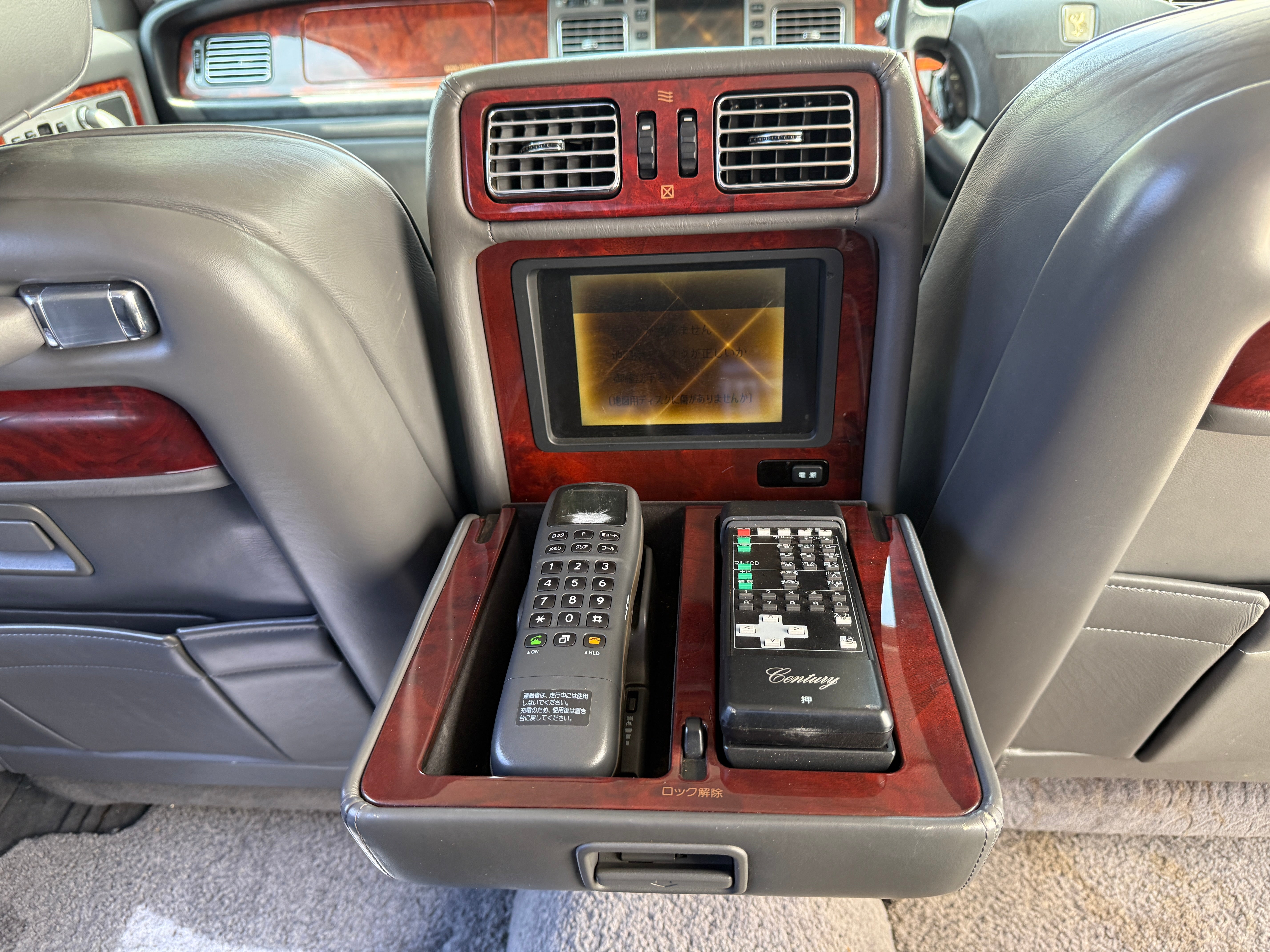 1997 Toyota Century V12 Stk#11889