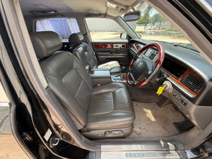 1997 Toyota Century V12 Stk#11889