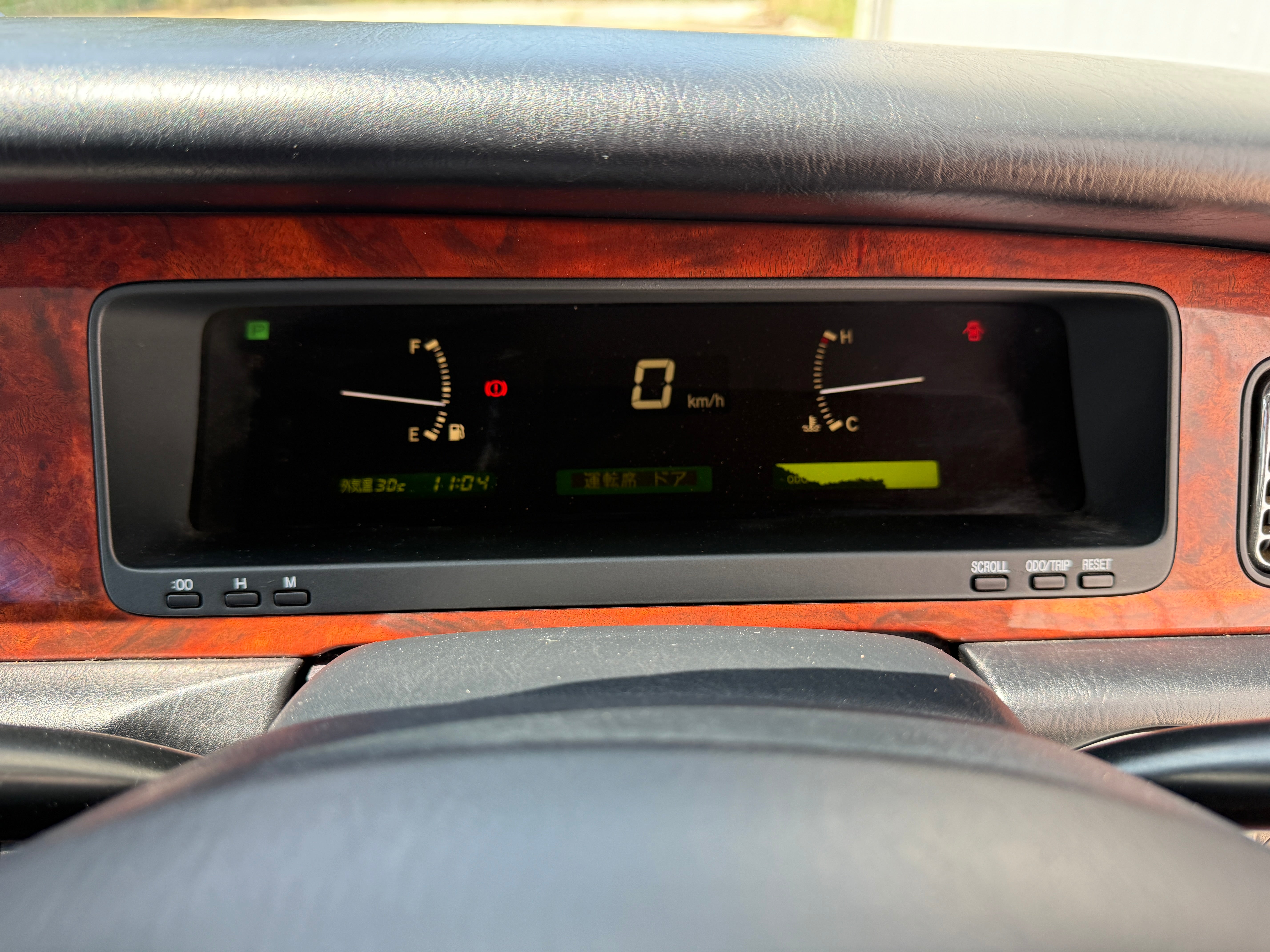 1997 Toyota Century V12 Stk#11889