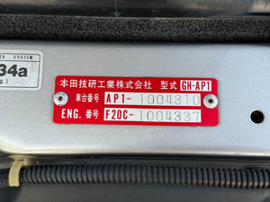 1999 Honda S2000 Stk#12667