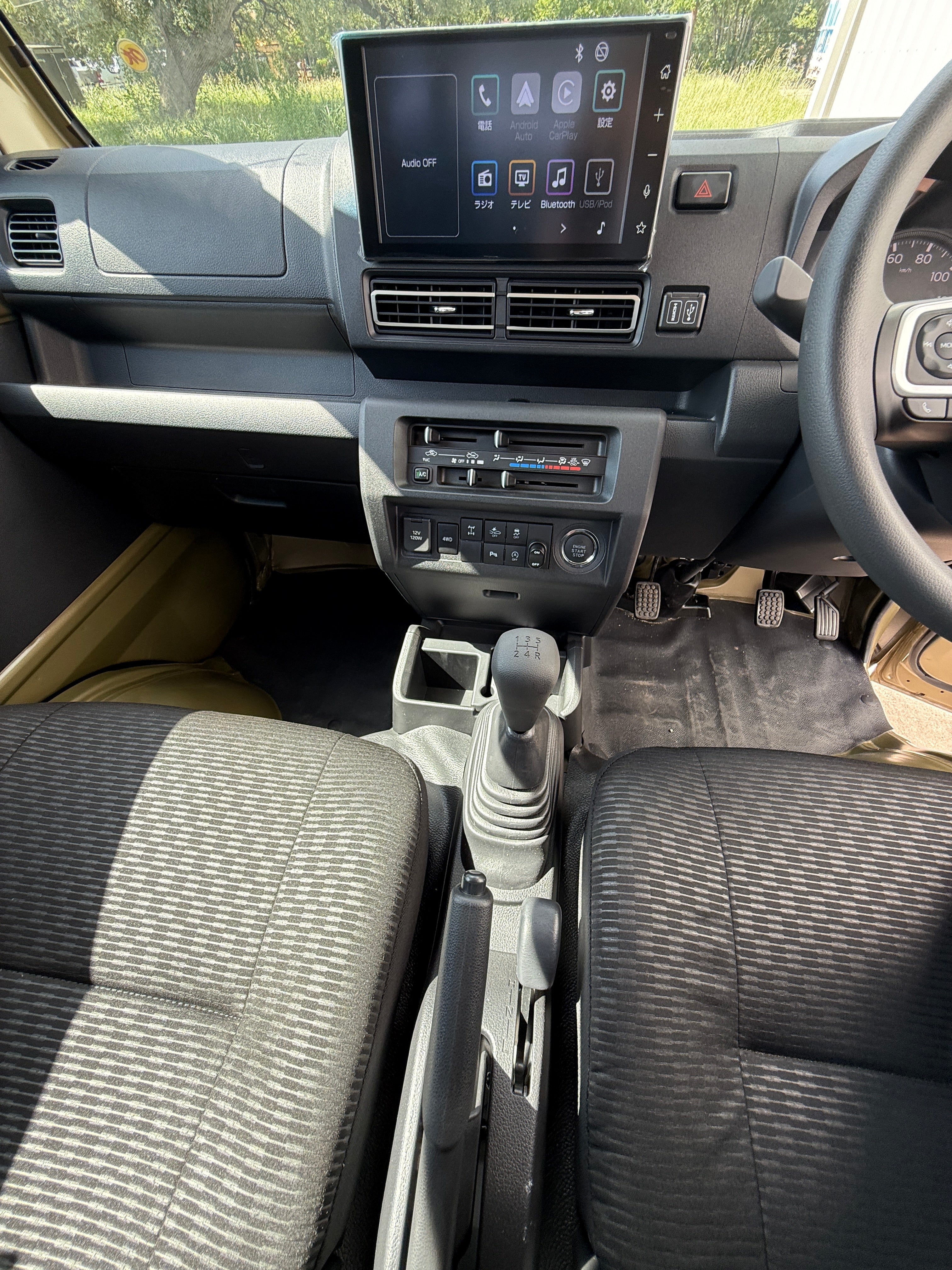 2022 Daihatsu Hijet Jumbo Hard Cargo 4x4 *Off Highway Use Only*