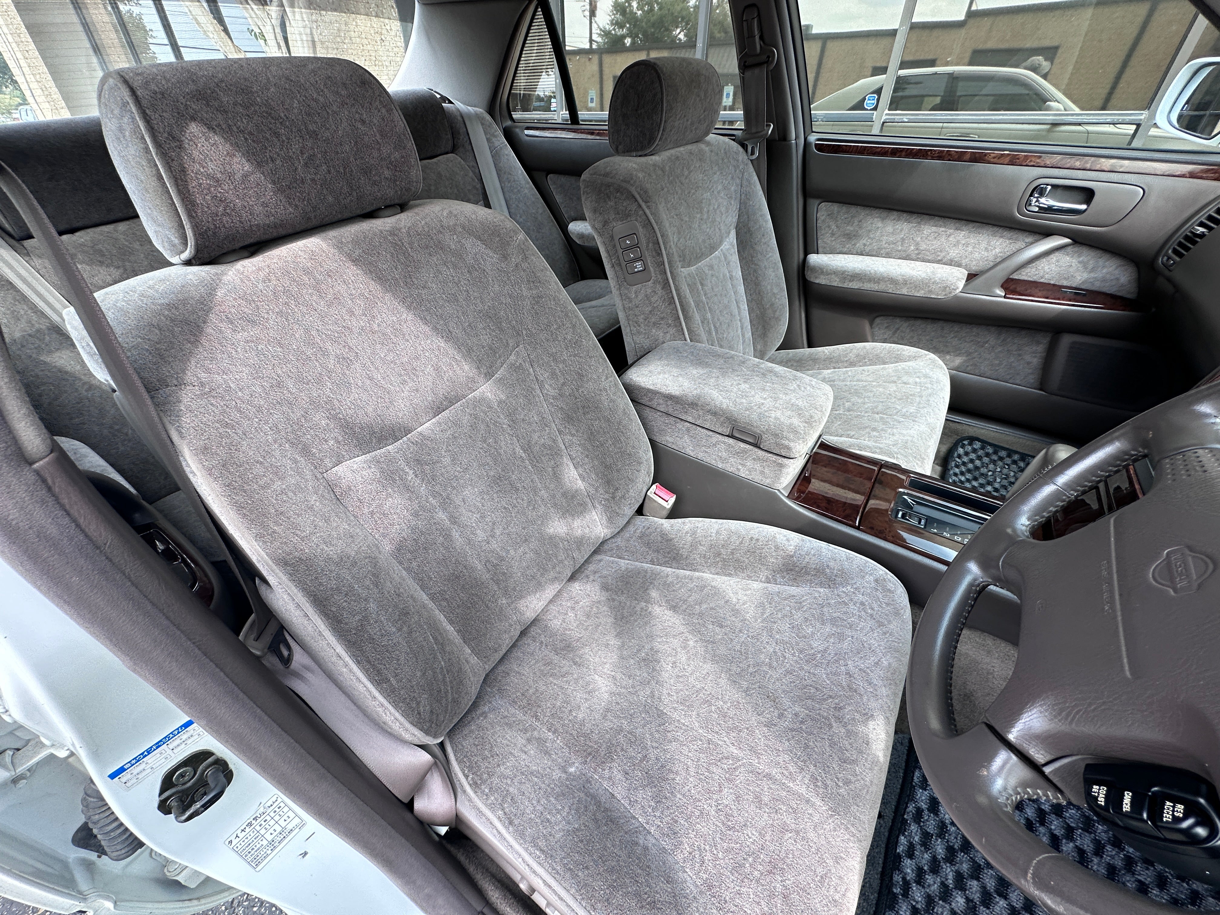 1997 Nissan Cima V8 Stk#12186