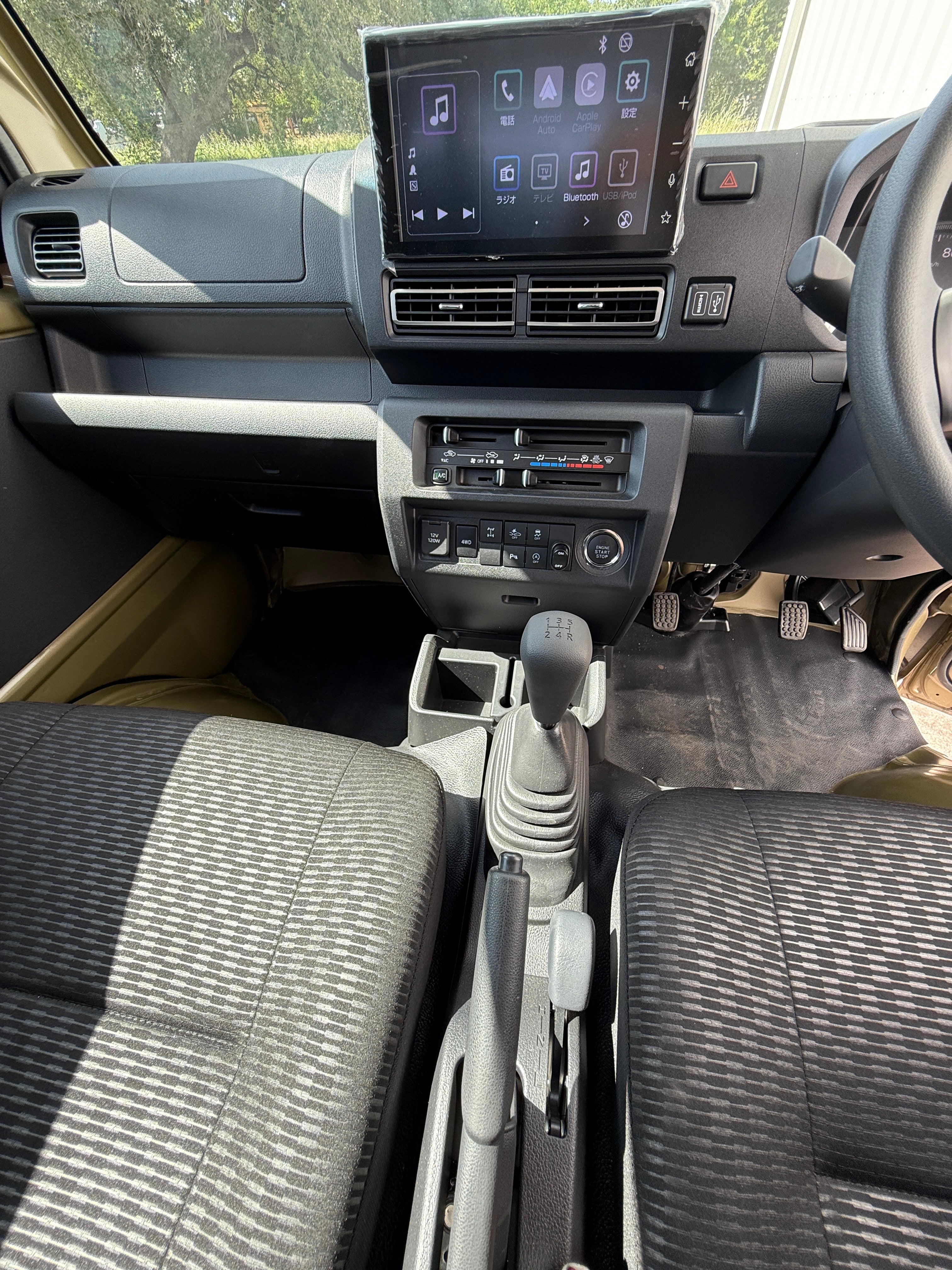 2022 Daihatsu Hijet Jumbo Hard Cargo 4x4 *Off Highway Use Only*