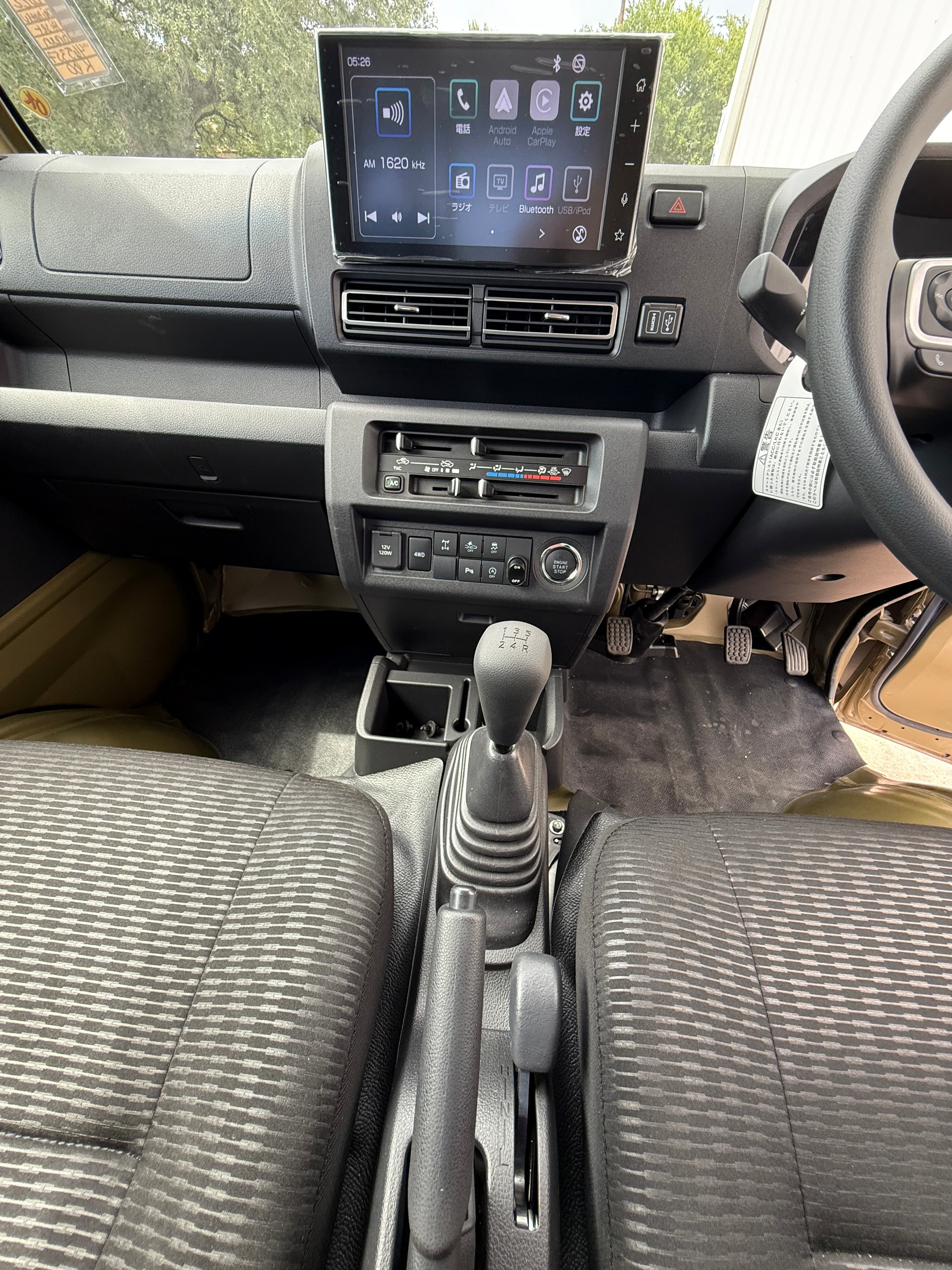 2022 Daihatsu Hijet Jumbo Hard Cargo 4x4 *Off Highway Use Only*