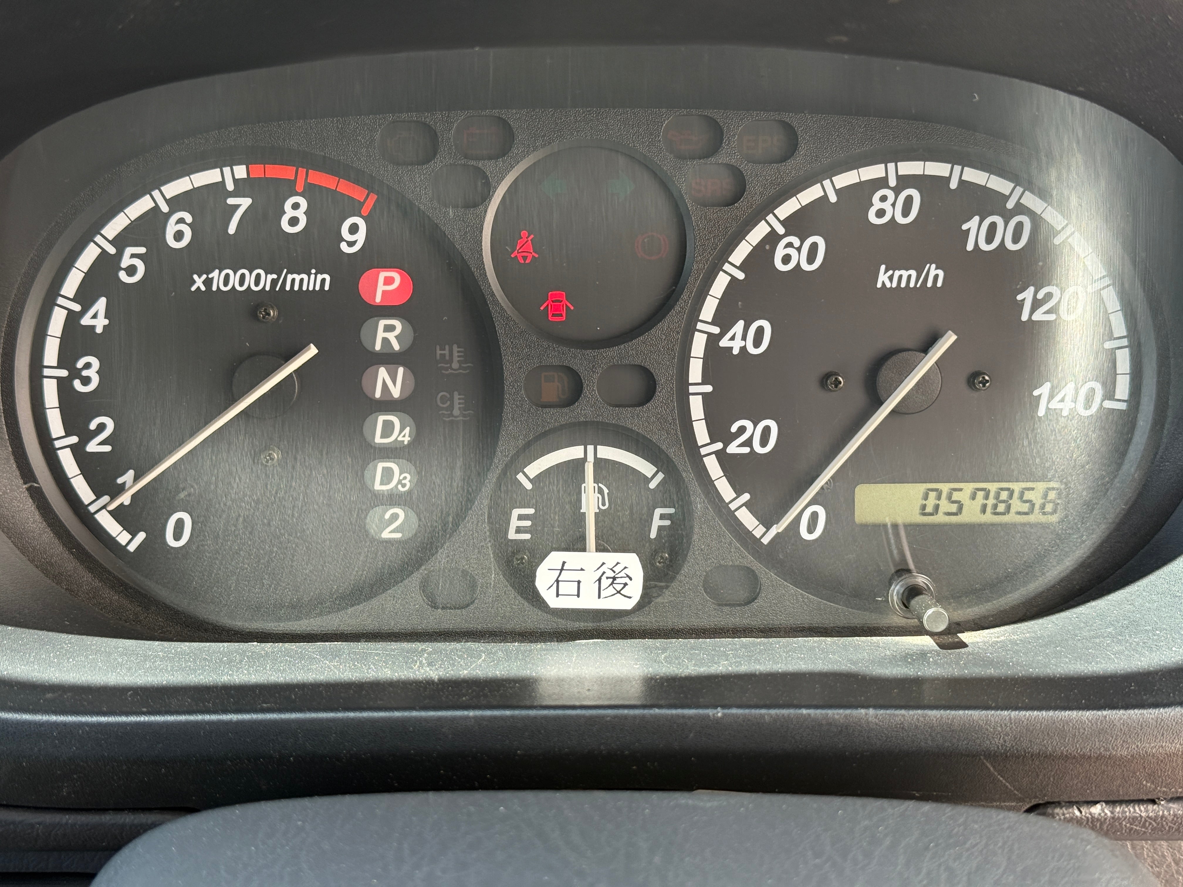 2000 Honda Acty 4WD Kei Ambulance Stk#12565