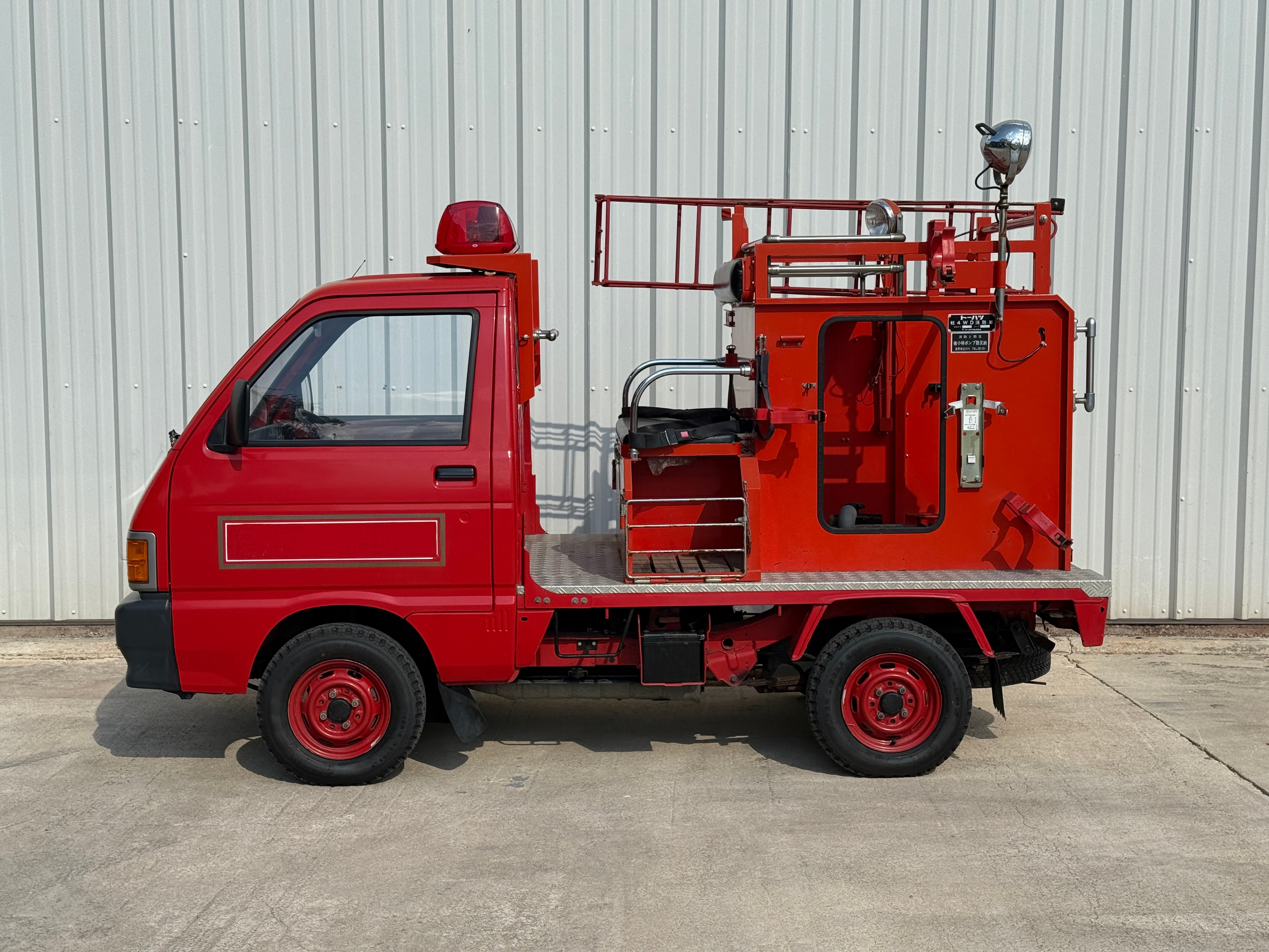 1993 Daihatsu Hijet Fire Truck 4x4 Stk#13060