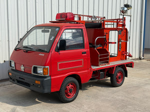 1993 Daihatsu Hijet Fire Truck 4x4 Stk#13060