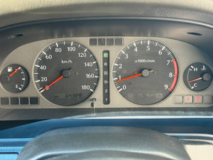 1996 Nissan Stagea 25X Stk#11812