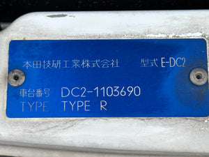 1996 Honda Integra Type-R Stk#13338