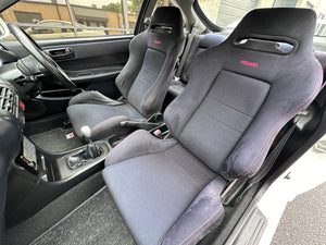 1996 Honda Integra Type-R Stk#13338