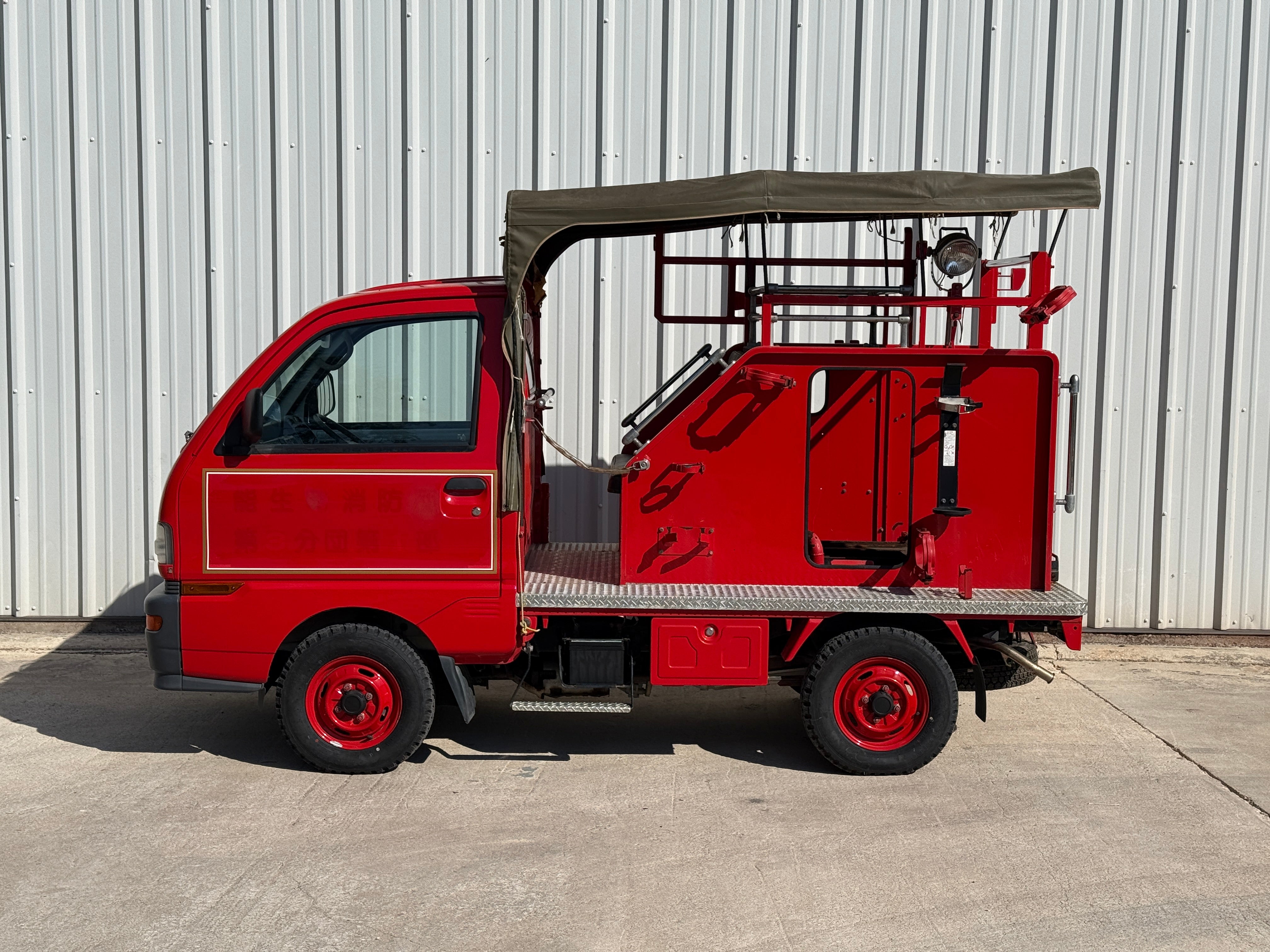 1998 Mitsubishi Minicab 4x4 Fire Truck Stk#12915