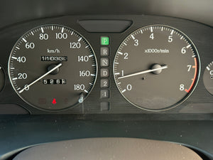 1997 Nissan Cima Stk#12186