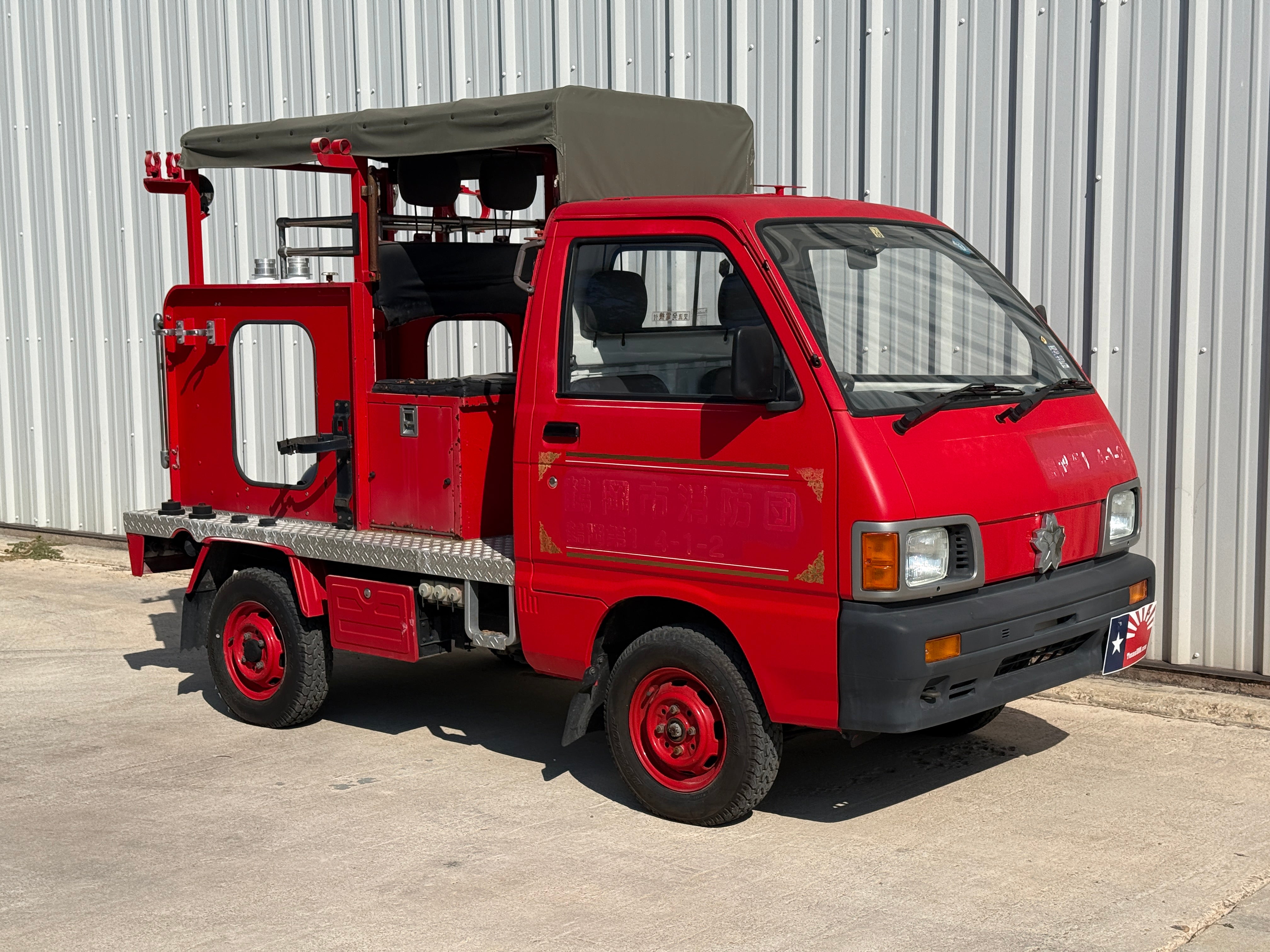 1993 Daihatsu Hijet 4x4 Fire Truck Stk#12289