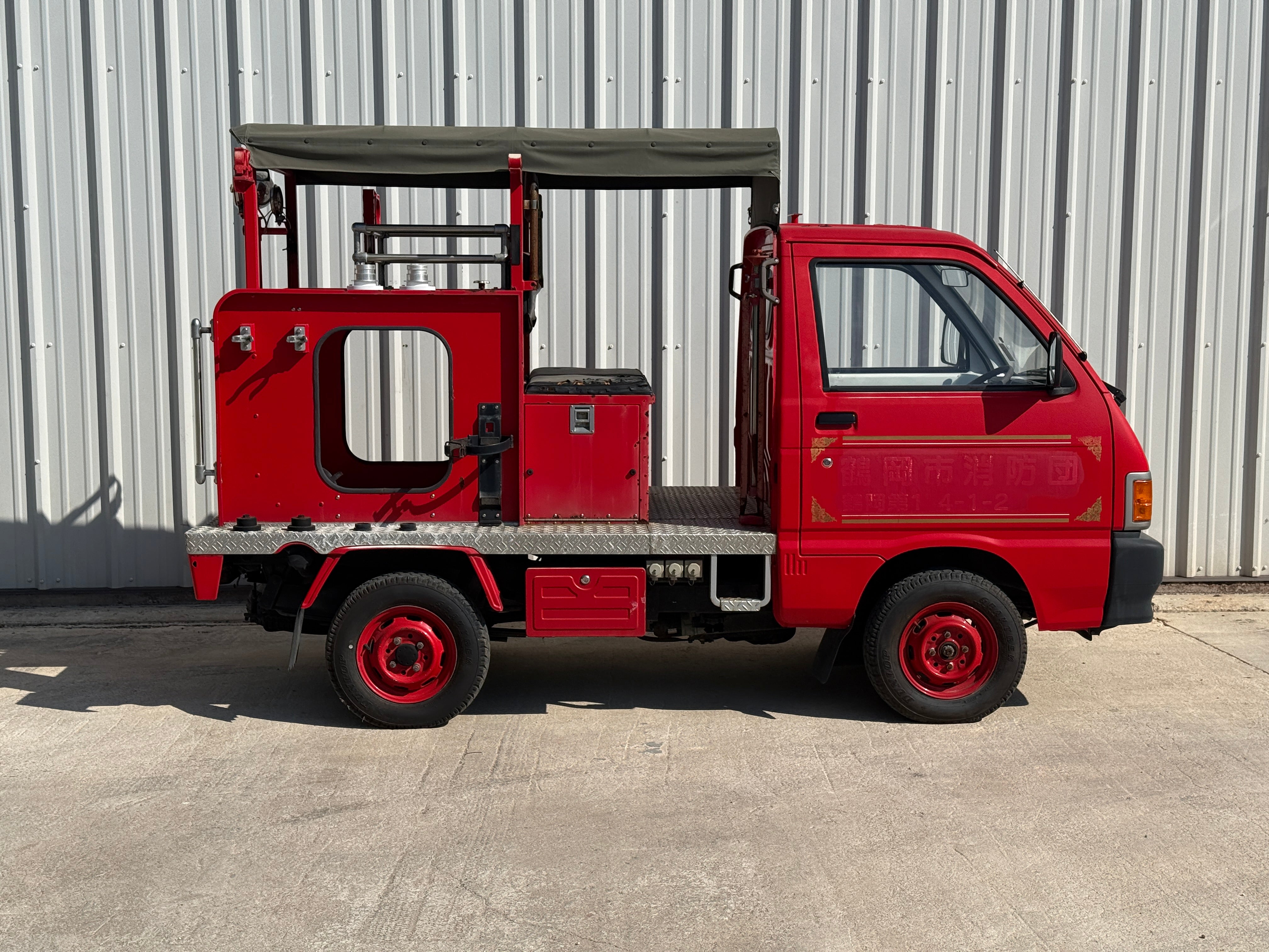 1993 Daihatsu Hijet 4x4 Fire Truck Stk#12289