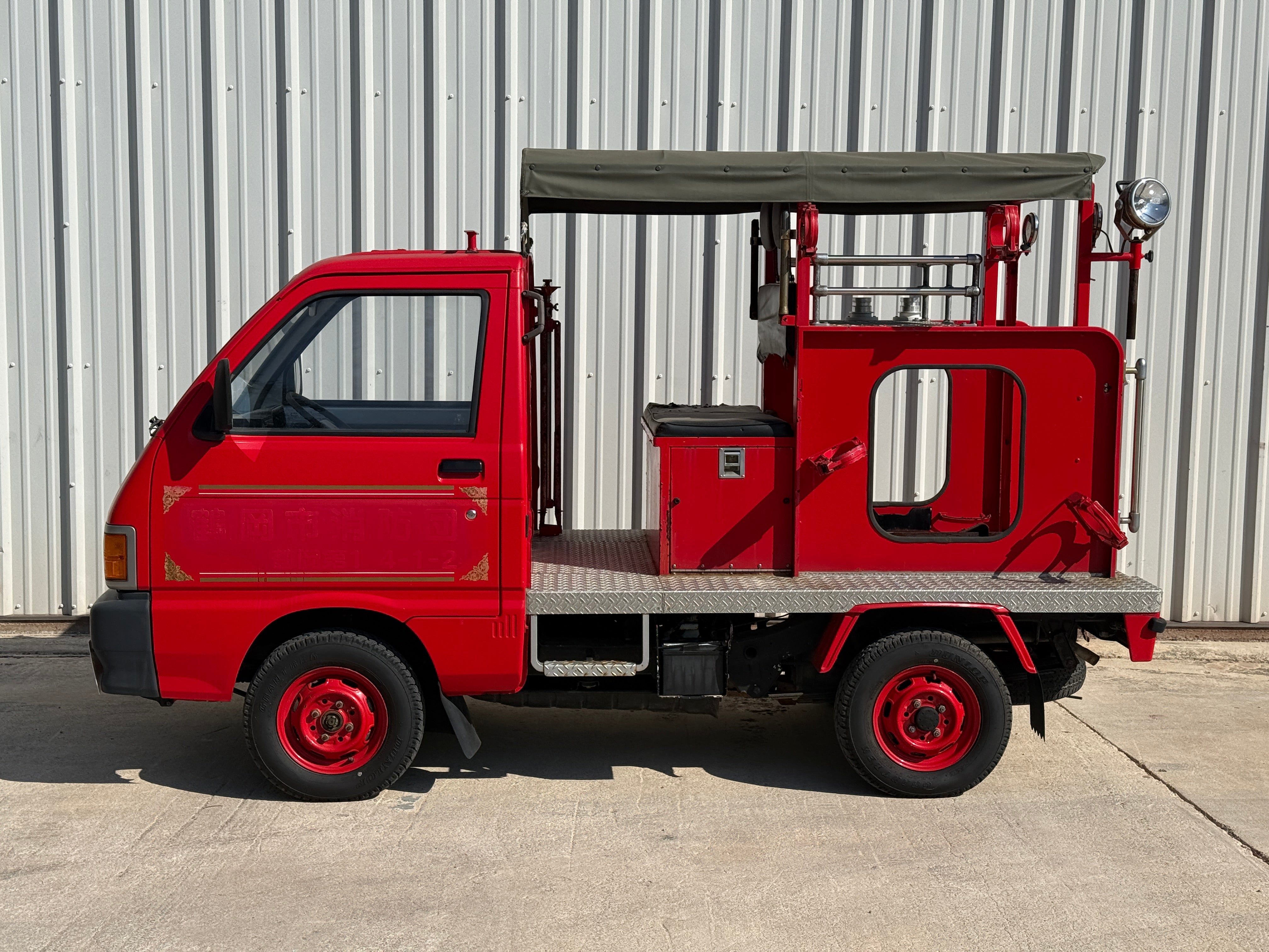 1993 Daihatsu Hijet 4x4 Fire Truck Stk#12289