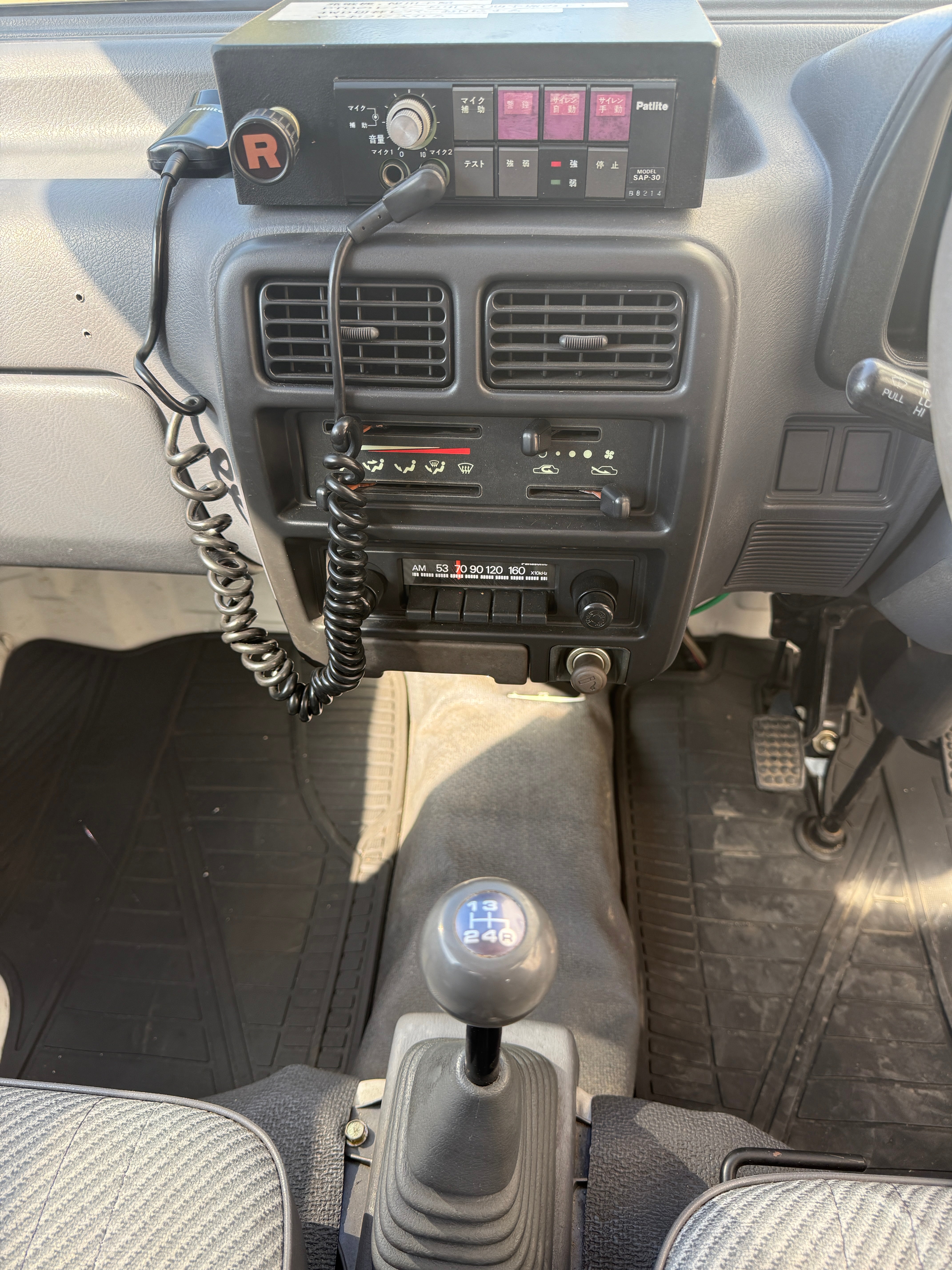 1993 Daihatsu Hijet 4x4 Fire Truck Stk#12289