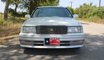 1996 Toyota Crown Royal Saloon Luxury Sedan RHD full